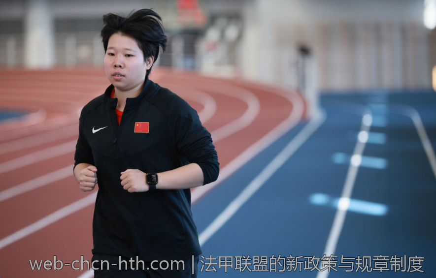CBA比赛中的新技术应用