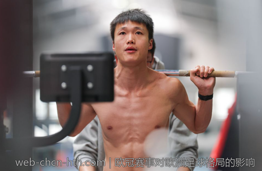 欧冠赛事对欧洲足球格局的影响