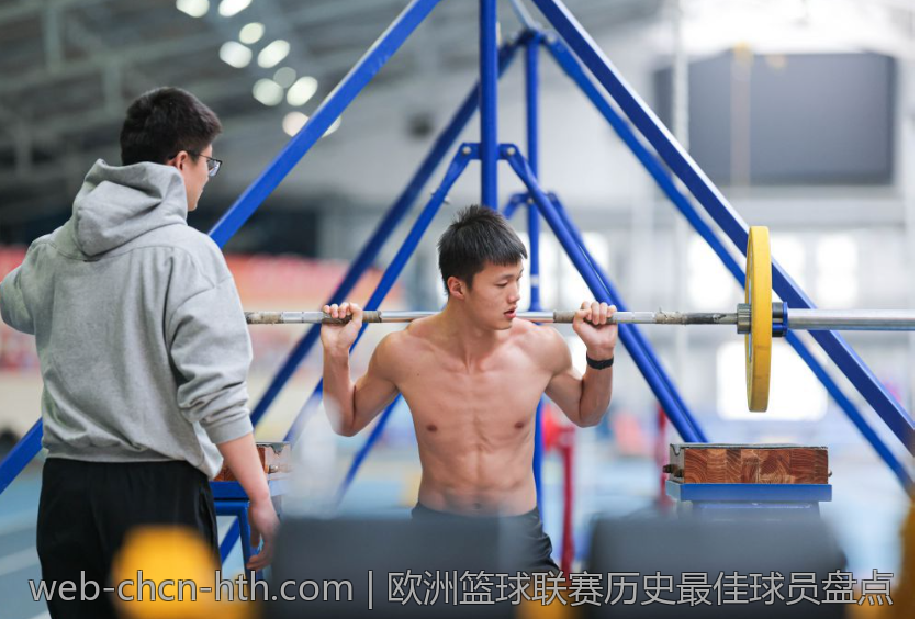 欧洲篮球联赛历史最佳球员盘点