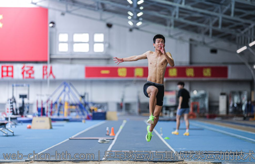 乒乓球运动与其他球类运动的技术差异比较