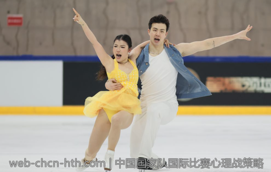 中国国家队国际比赛心理战策略
