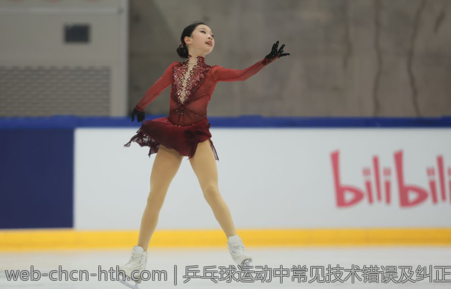 乒乓球运动中常见技术错误及纠正训练方案