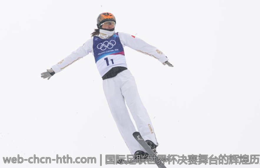 国际足联世界杯决赛舞台的辉煌历史