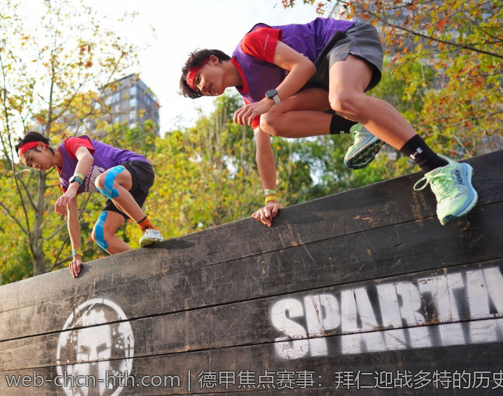 德甲焦点赛事：拜仁迎战多特的历史性对决