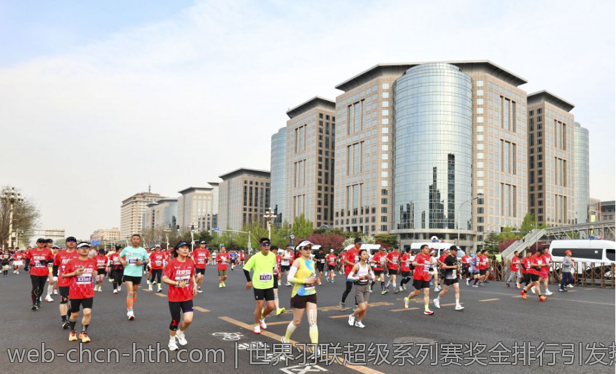 世界羽联超级系列赛奖金排行引发热议与分析