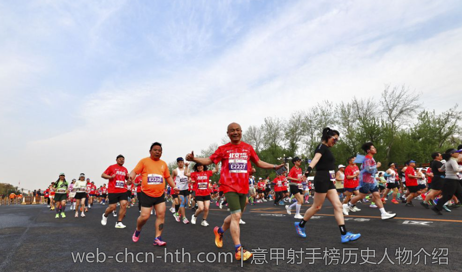 游泳专业术语解析及实用技巧总结