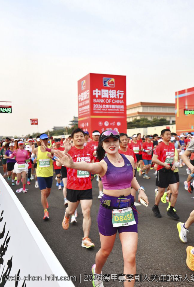2026德甲赛季引人关注的新人奖获奖预测