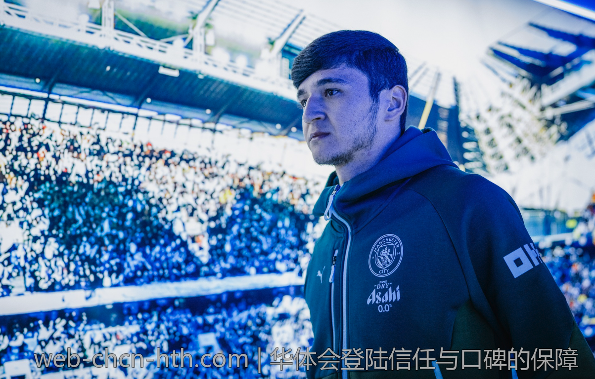 华体会登陆信任与口碑的保障