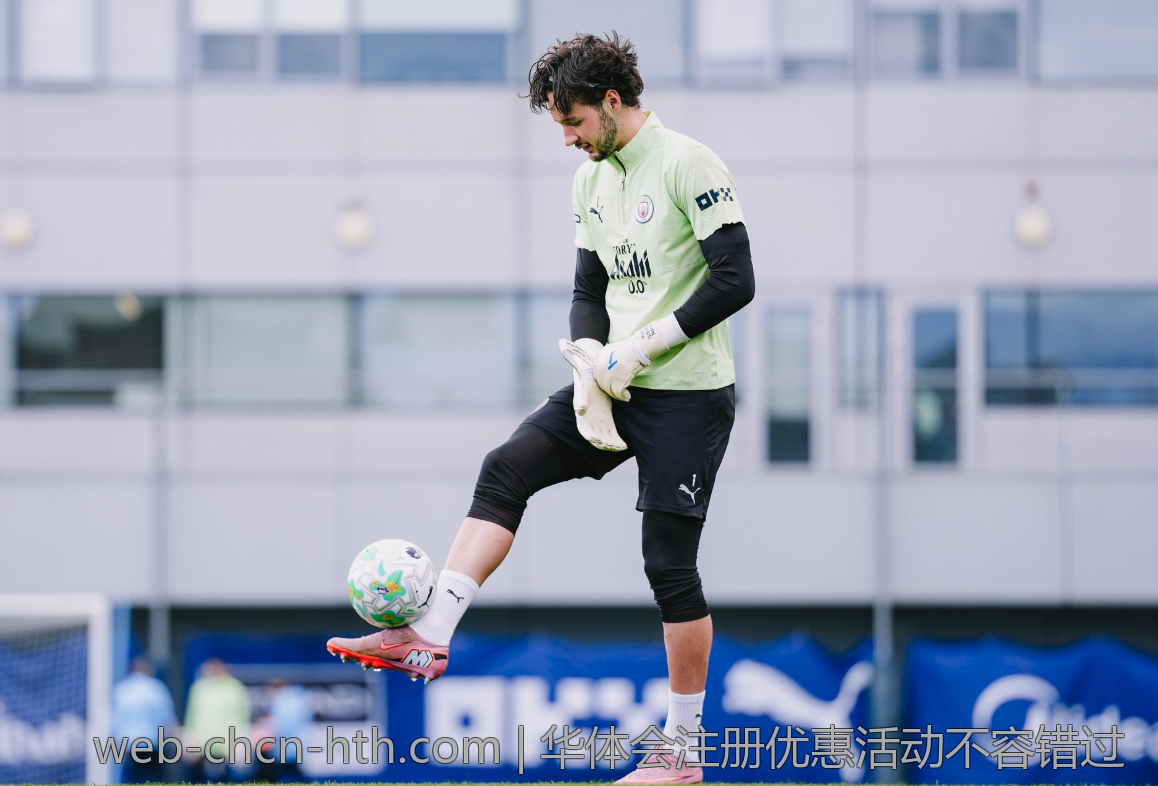 华体会注册优惠活动不容错过