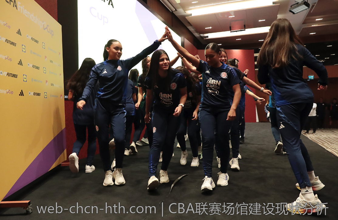 CBA联赛场馆建设现状分析