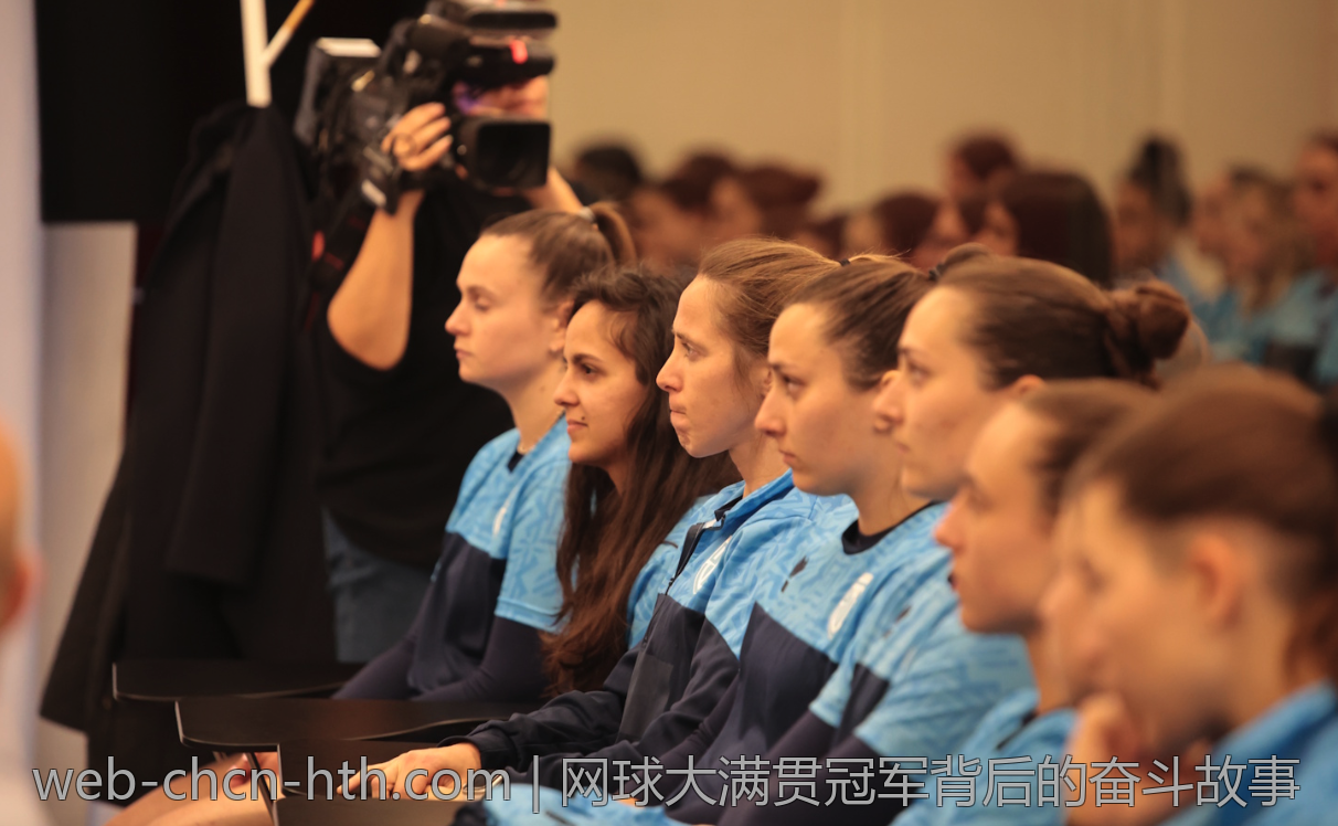 网球大满贯冠军背后的奋斗故事